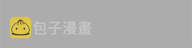 第13话 习惯124