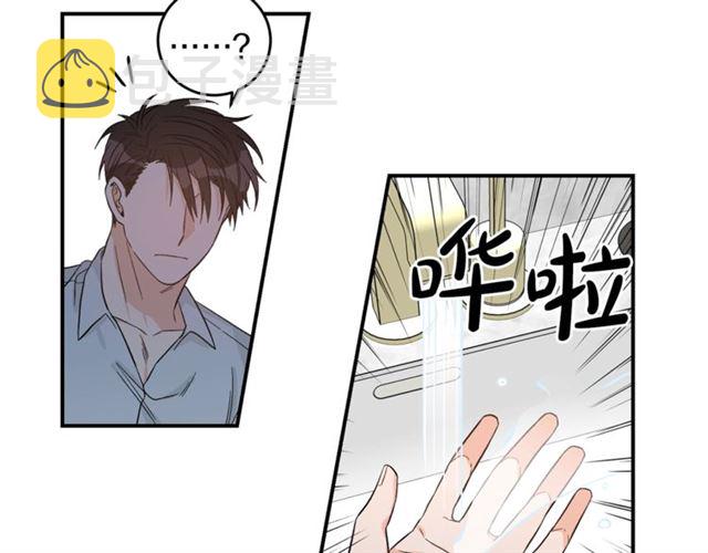 第35话 少爷的命令69