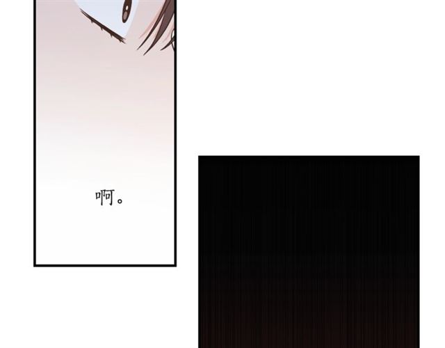 第25话 放开彼此8