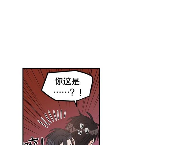 第31话 关禁闭105