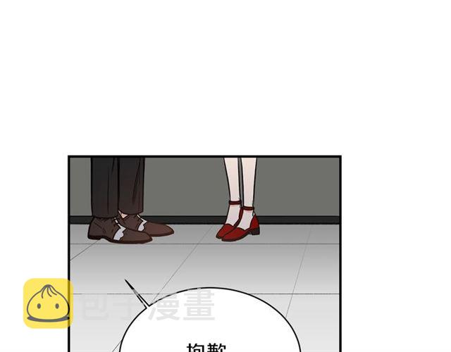 第33话 回忆72