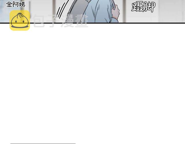 第17话 质问5