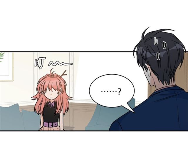 第11话 朋友23