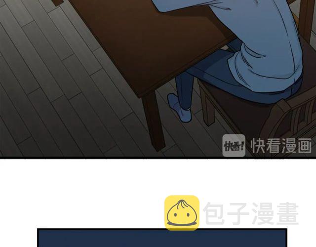 第38话 别骗我12