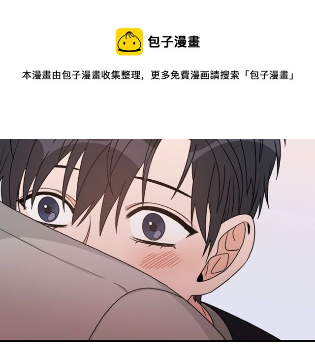 第38话 别骗我40
