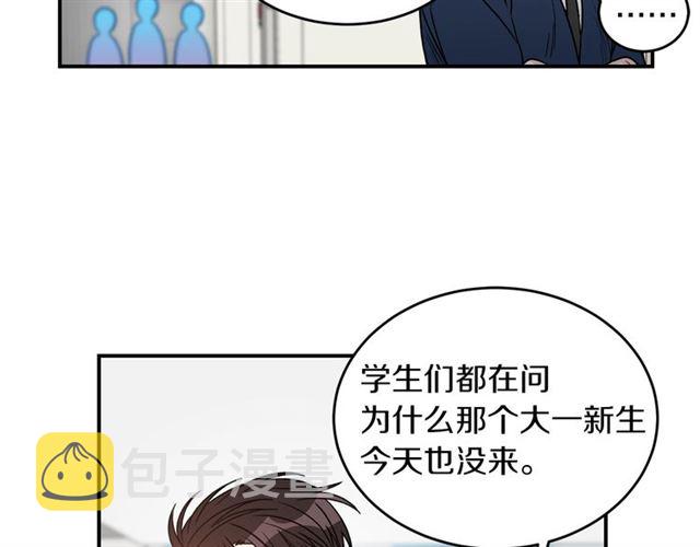 第33话 回忆49