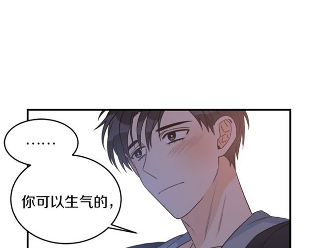 第30话 他生气了吗？61