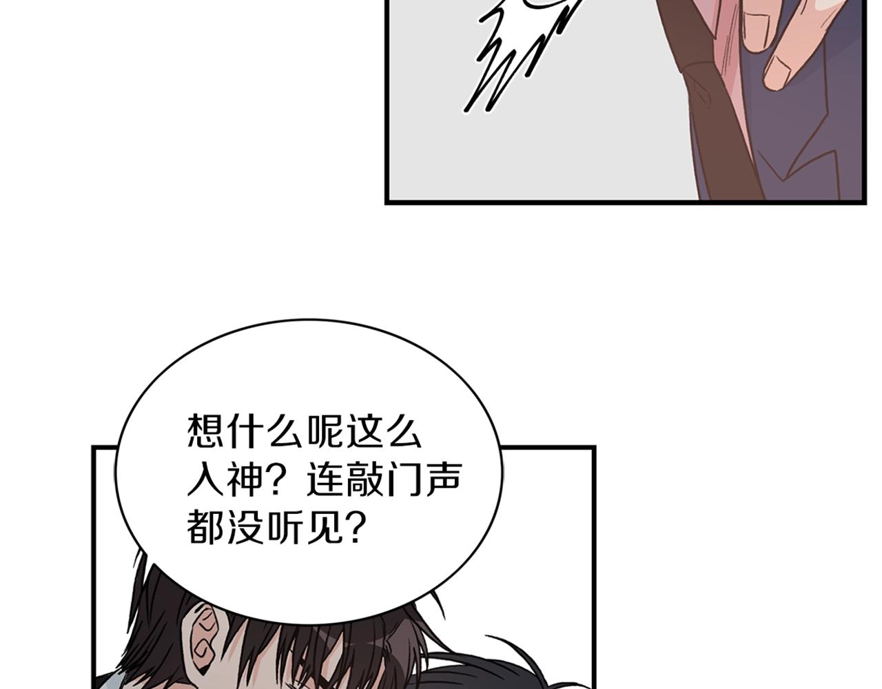 第8话 十二年後135