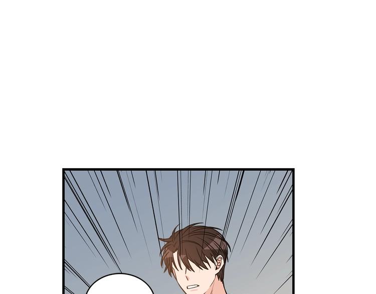 第3话 共同的天堂53