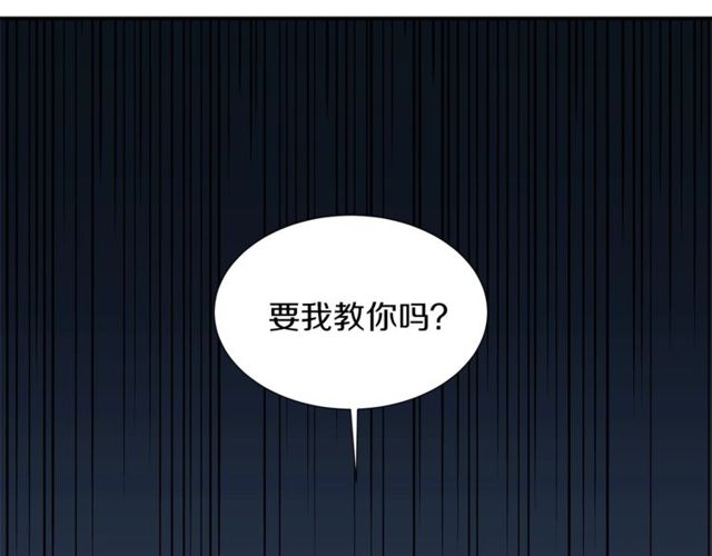 第17话 质问112