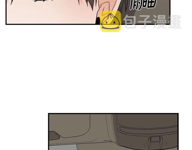 第11话 朋友87