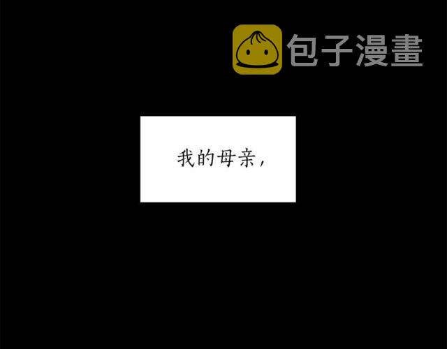 第37话 再抱一会吧114