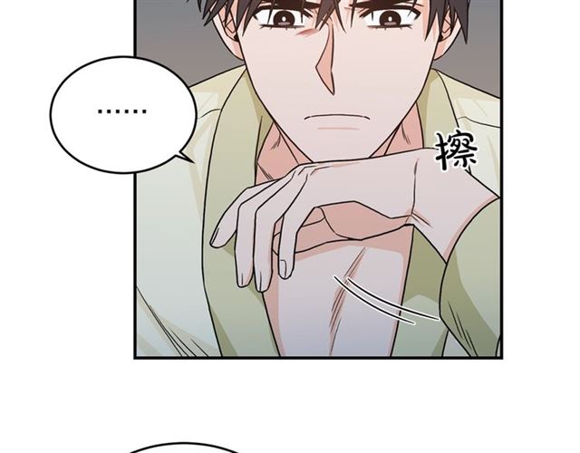 第34话 初次相遇147