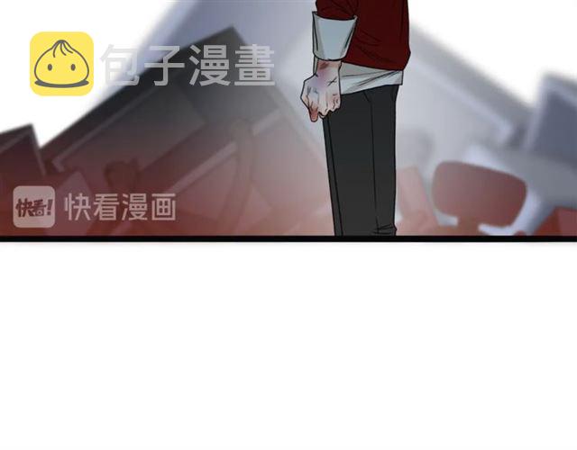 第21话 我的目的81