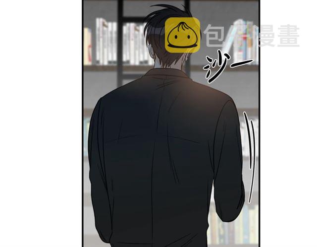 第16话 溜出家门77