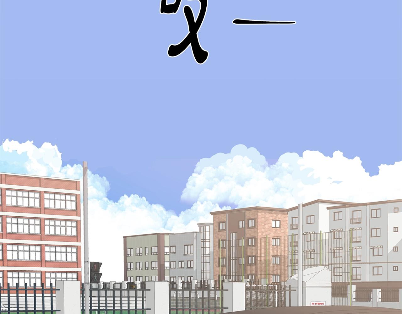 第8话 十二年後71