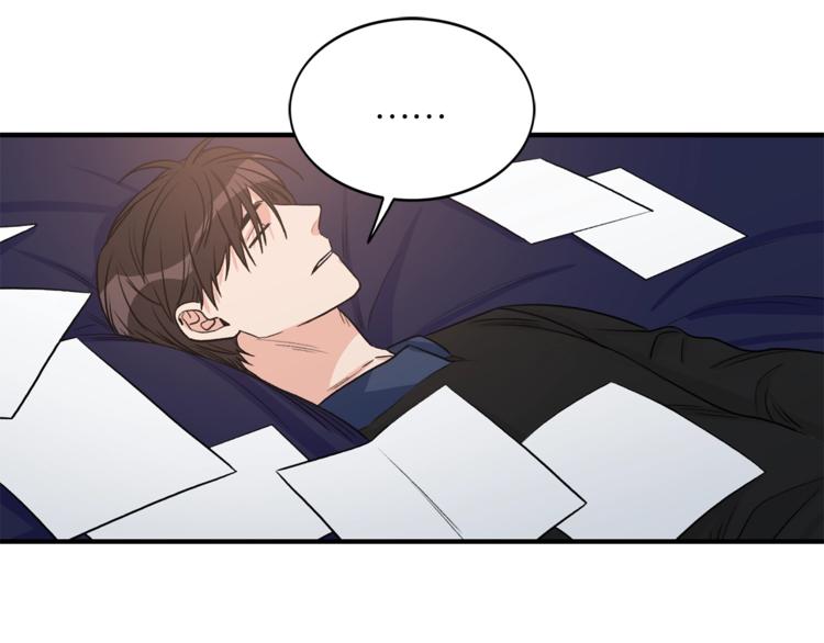 第5话 错误答案17
