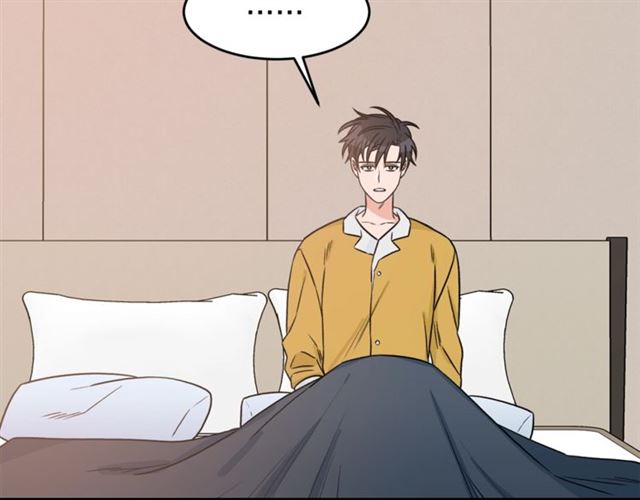 第31话 关禁闭6