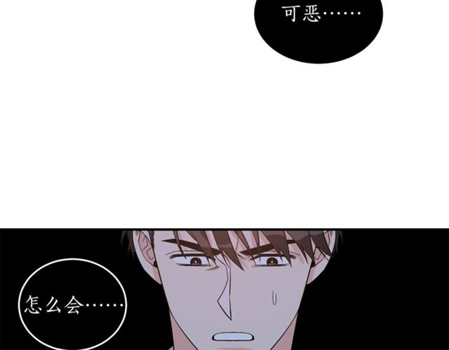 第35话 少爷的命令80