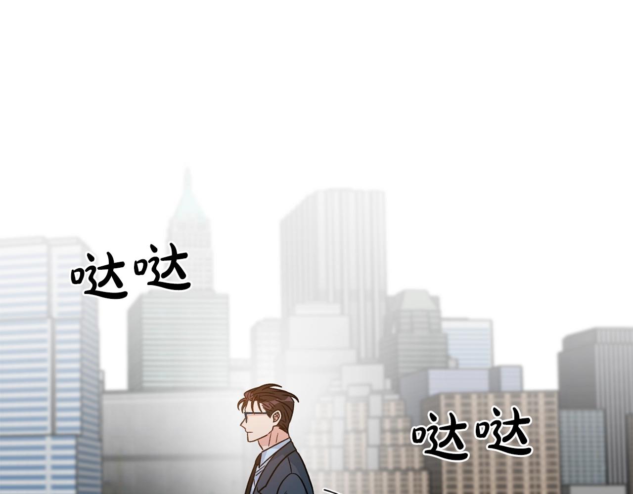 第43话 你是一切103