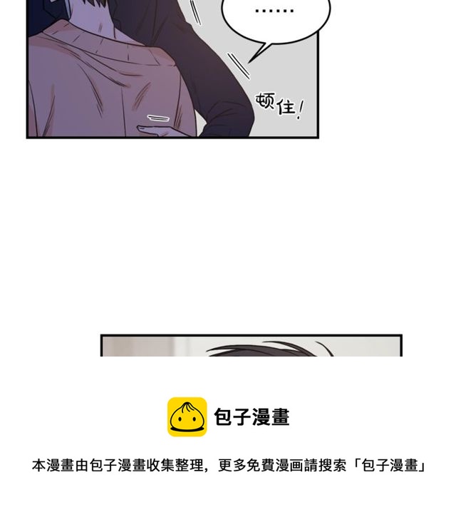 第31话 关禁闭94