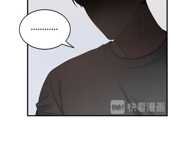 第7话 你的教育由我负责104