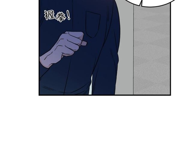 第27话 你看上她了吗？35