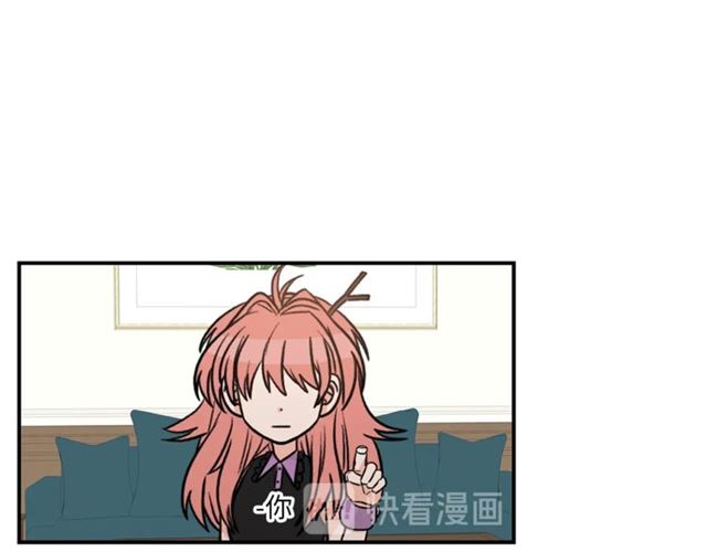 第11话 朋友24