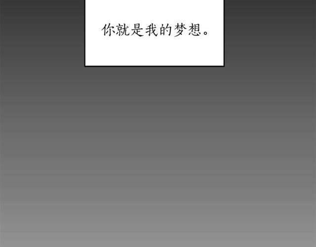 第34话 初次相遇134