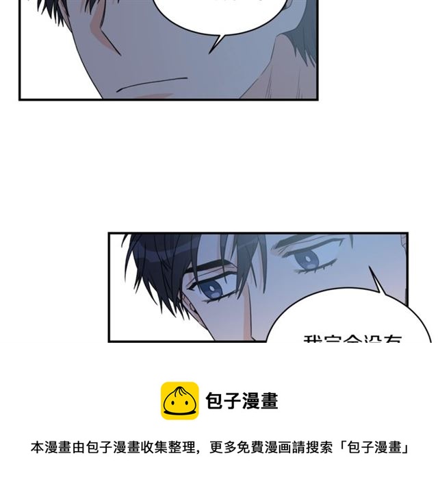 第21话 我的目的20