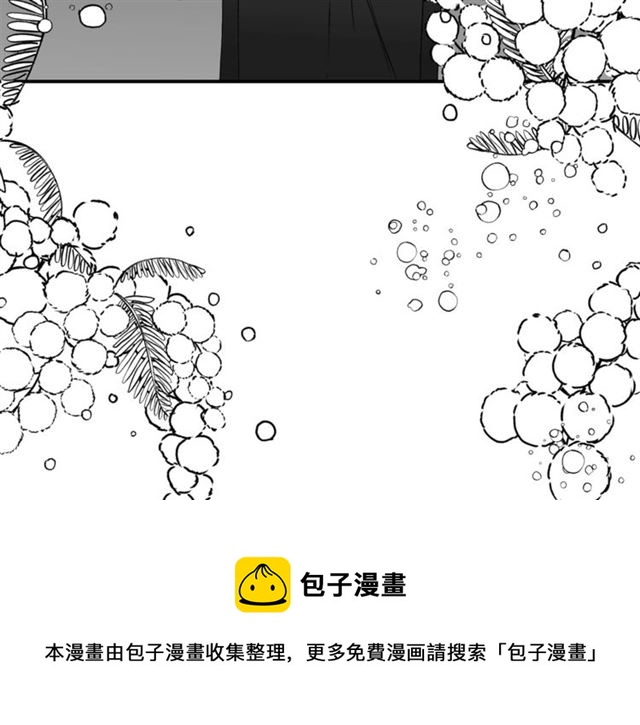 第35话 少爷的命令30