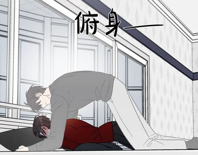 第38话 别骗我114