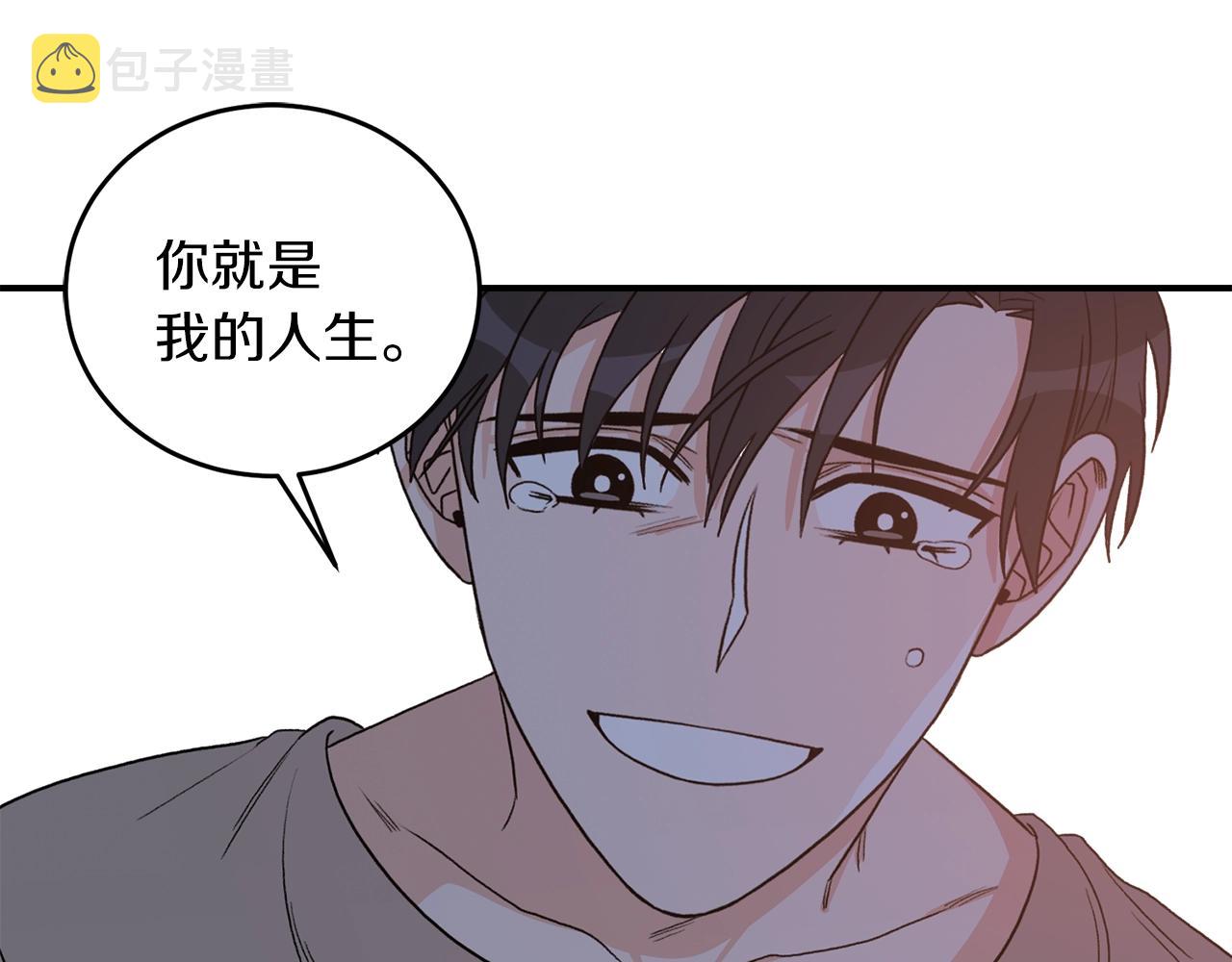 第43话 你是一切42