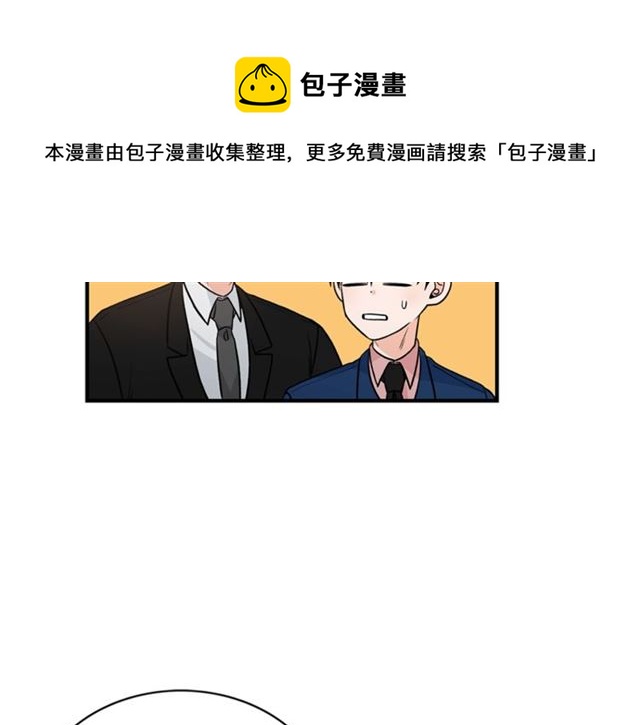 第9话 生日快乐64