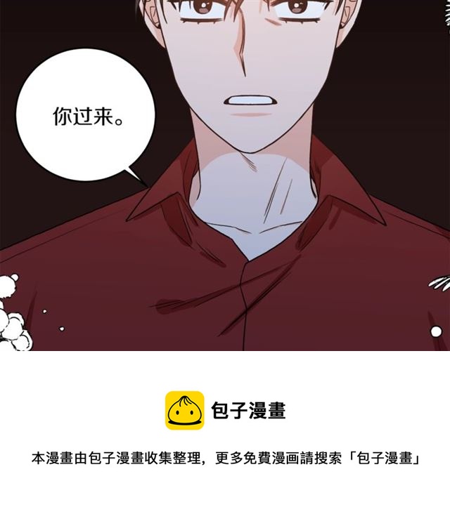 第27话 你看上她了吗？40