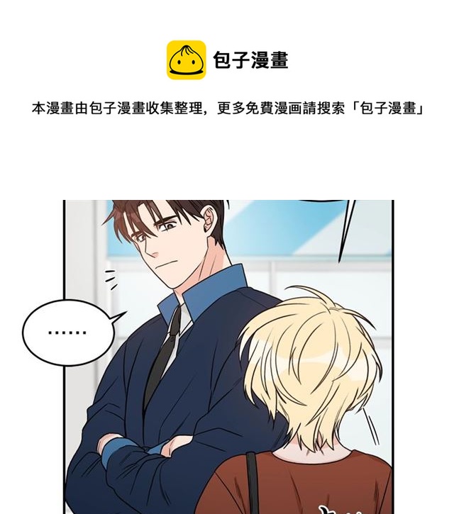 第33话 回忆54