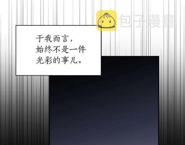第9话 生日快乐37