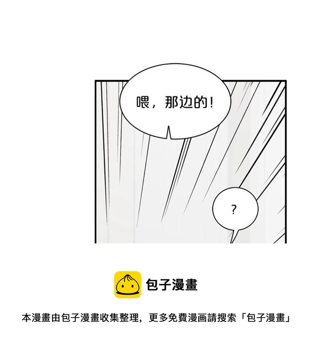 第11话 朋友30