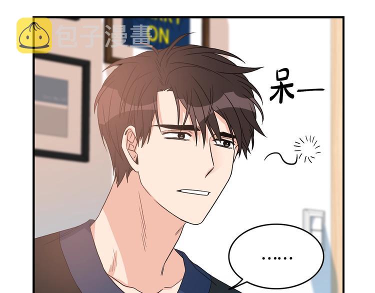 第5话 错误答案30