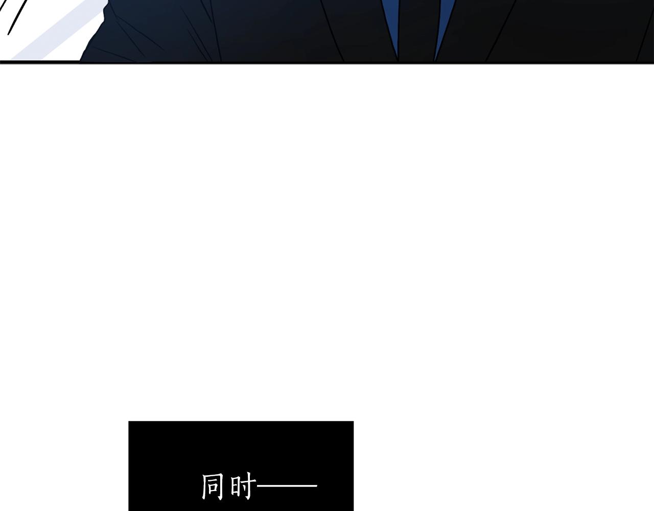 第8话 十二年後114