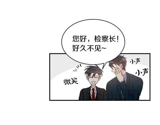 第21话 我的目的41