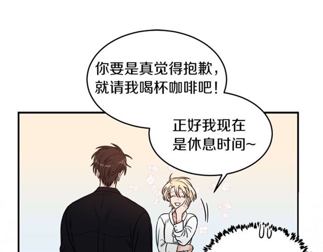 第27话 你看上她了吗？22
