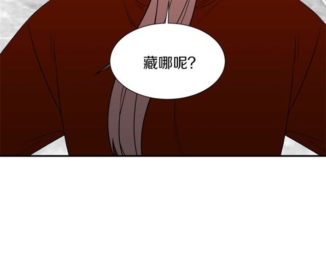 第15话 秘密房间34