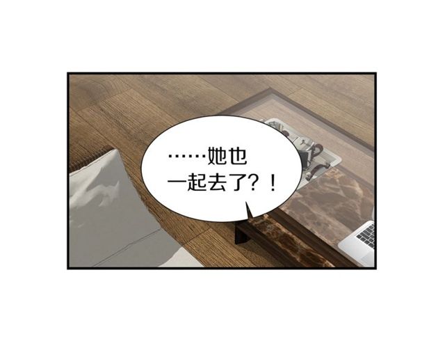 第17话 质问61