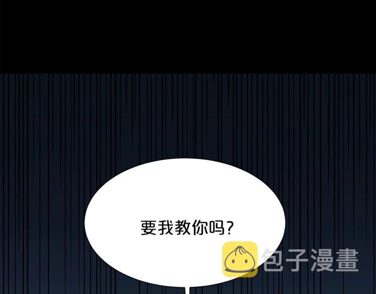 第1话 十一年前10