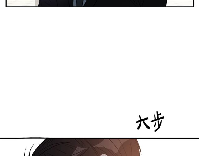 第10话 大叔你谁啊？62
