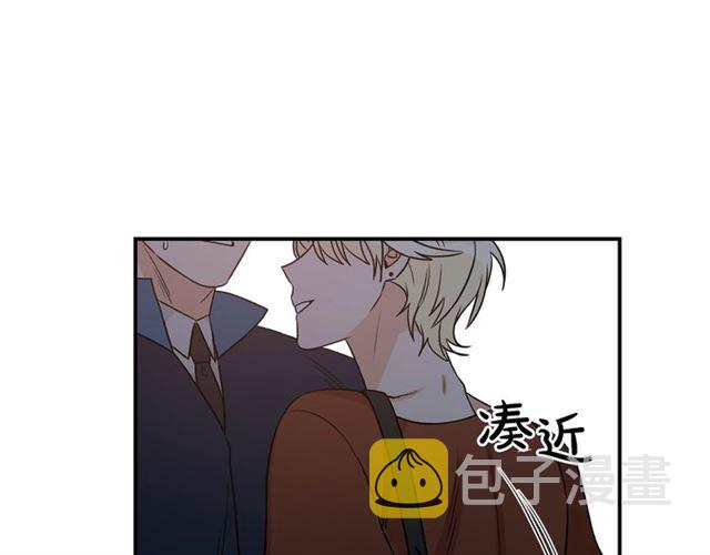 第33话 回忆76