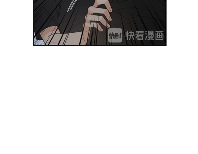 第7话 你的教育由我负责23