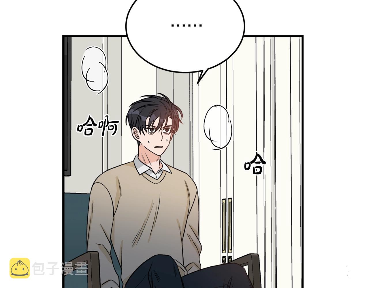 第40话 一起逃跑2