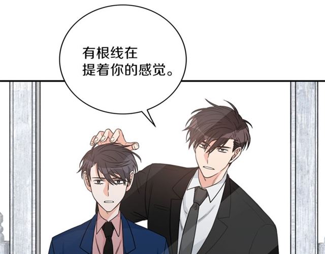 第9话 生日快乐96